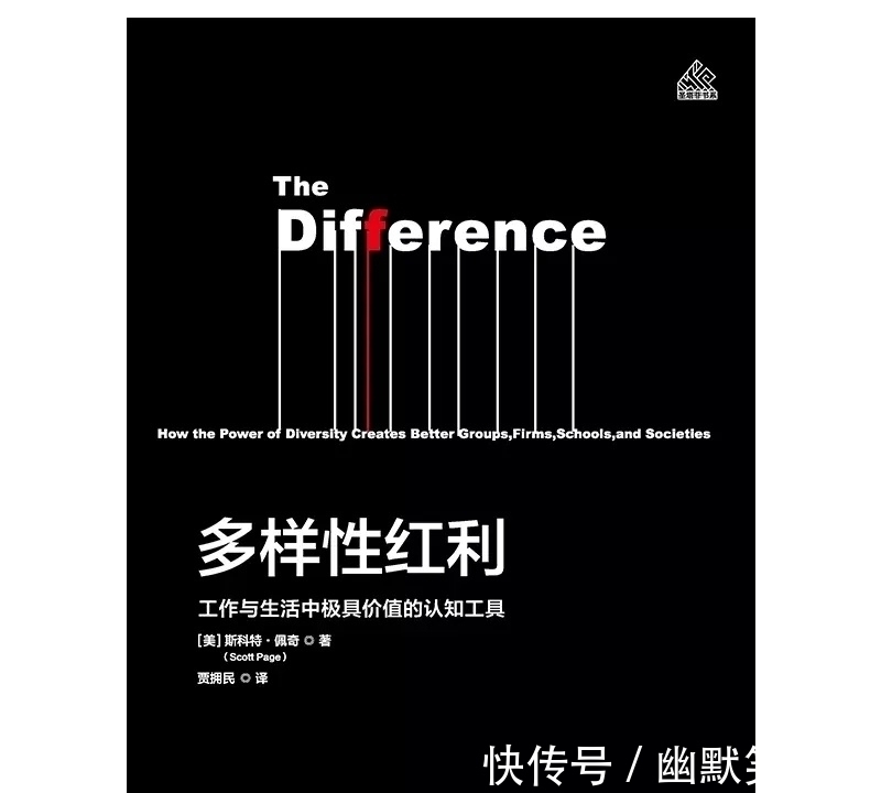 书单#湛庐书单这20本书,能迅速让人拉开差距,建议收藏