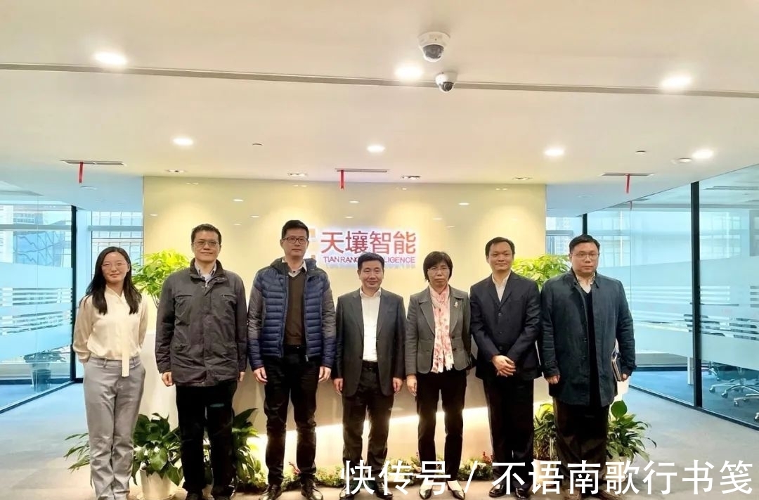 人工智能技术|【快讯】加强技术投入、保持技术领先,推动人工智能技术商业化落地