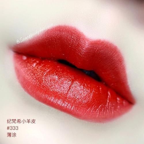 素颜|纪梵希全网最火的4支口红,居然能够这么显白?黄皮素颜涂美都美