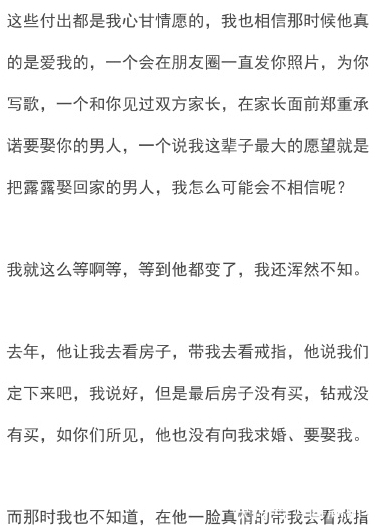 热狗|这款综艺大快人心，丝毫不包容“劣迹艺人”，霍尊退录热狗下线！