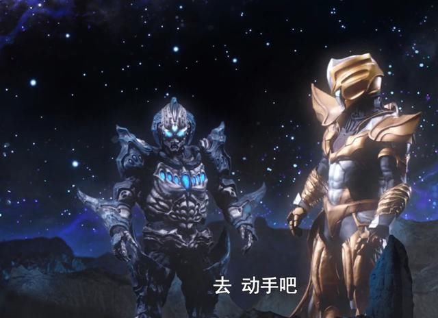 彩龙|奥特银河格斗2第2话解读：利布特挨揍觉醒 彩龙实力1挑5