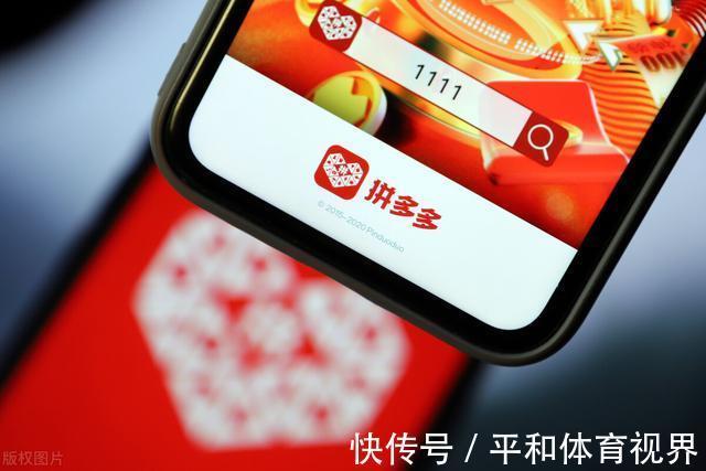 马云|投诉量高达26万，一年亏损71.8亿的拼多多，市值不敌马云三分之一