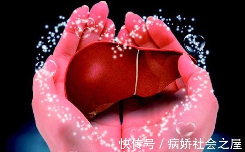 肝脏|中医劝告：肝不好的人“3多3少”要记牢，不然等着后悔吧！