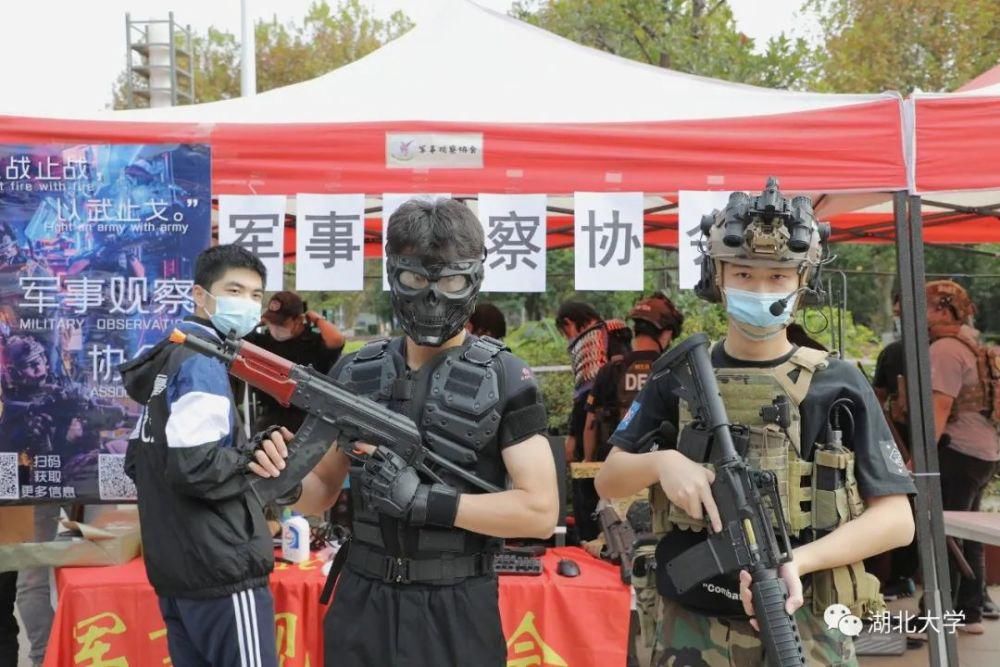 位出|在湖大，正好遇见，让你C位出道！