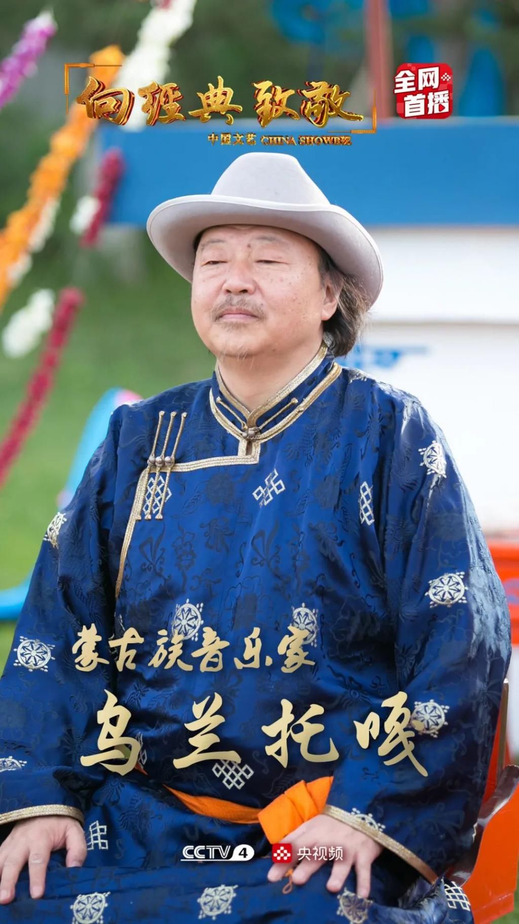  写诗|用音符写诗，用音乐作画！这些“神仙歌曲”你听过吗？