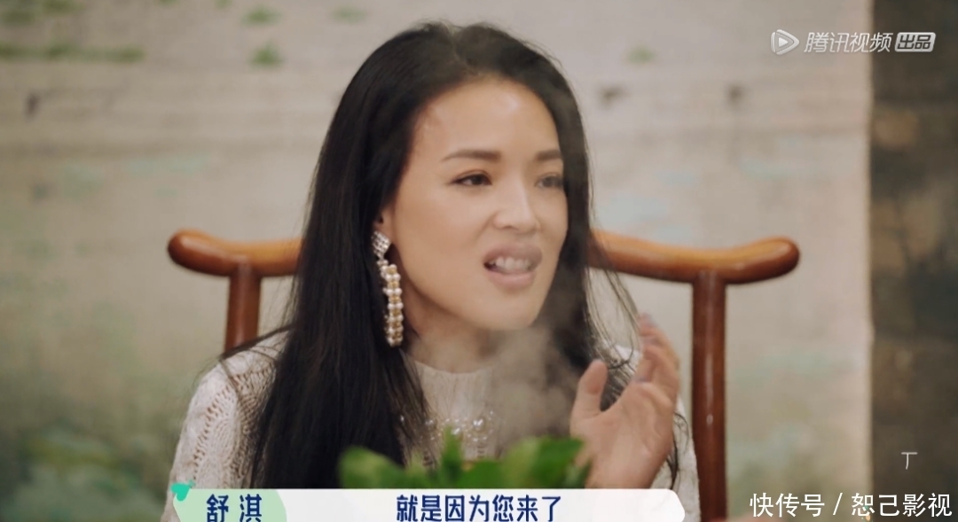 彭楚粤|年度尬综也不只有抓马