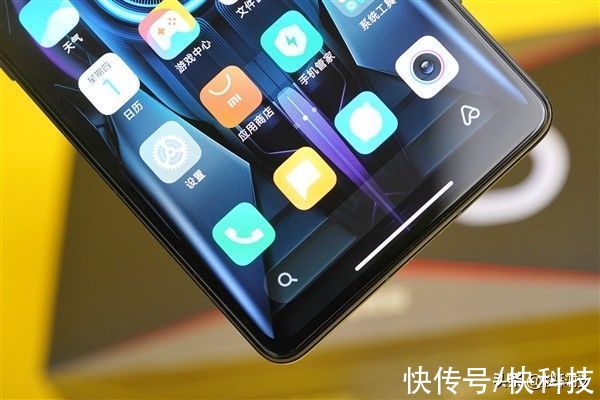 电竞版|骁龙8冷血旗舰！Redmi K50电竞版冰斩蓝开箱图赏