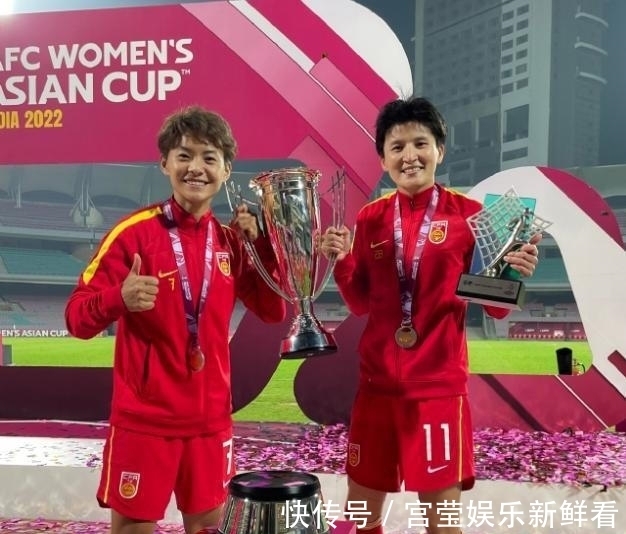奖金|中国女足夺冠激励国人!获4大奖励,总奖金或超4千万,或激励男足