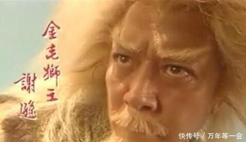 隐居|难怪杨过消失了,你看看他死在哪里谢逊无意间说出了关键信息