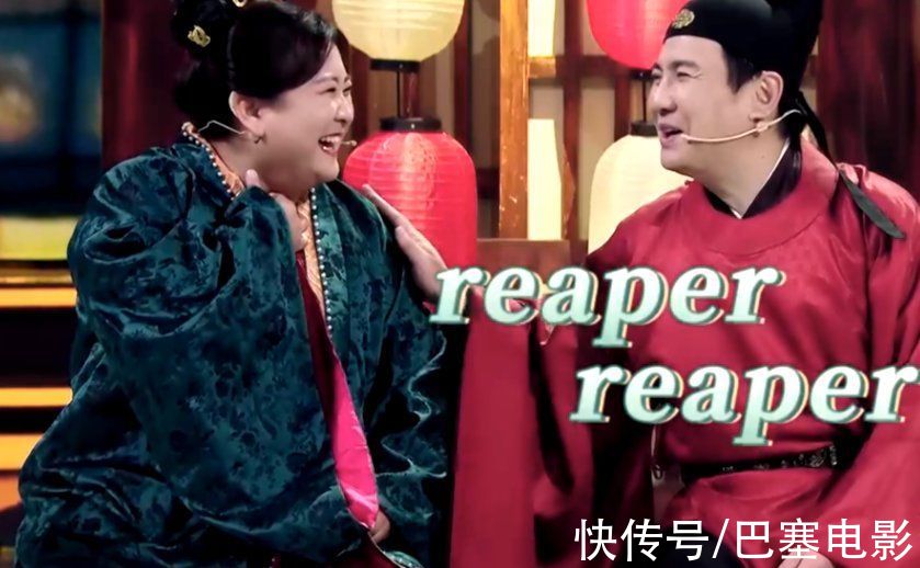 《王牌7》回歸收視第一，賈玲胖到遮不住肉，沈騰散裝英語(yǔ)太丟臉