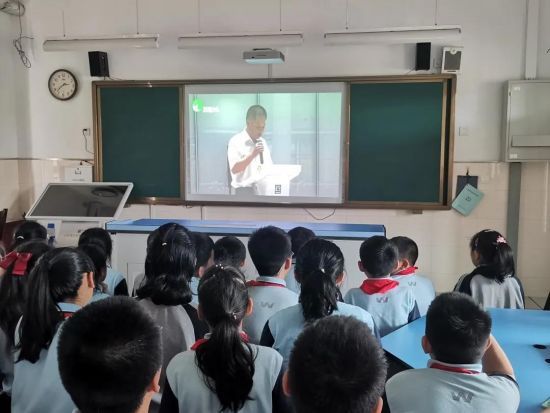 华山第二小学|?华山第二小学组织全体学生观看“2021年‘全国科普日’”启动仪式