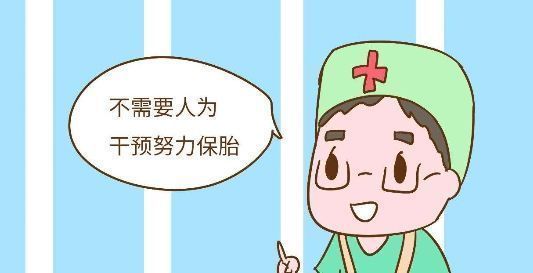 蛋白质|怀孕期间,胎儿发育的关键全靠孕妈饮食,健康饮食要避开这些雷区