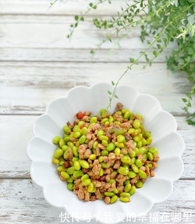 八月遇到此菜，一买就是五斤，季节性太强，喜欢吃的不要错过