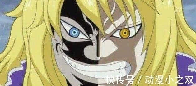 艾尼路|海贼王:原来伊姆是他的分身,怪不得这么逍遥,五老星都羡慕!