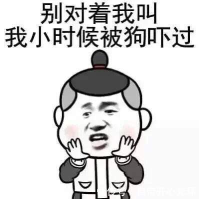 |幽默笑话：我正高兴着呢，她直接来了一个后跨式