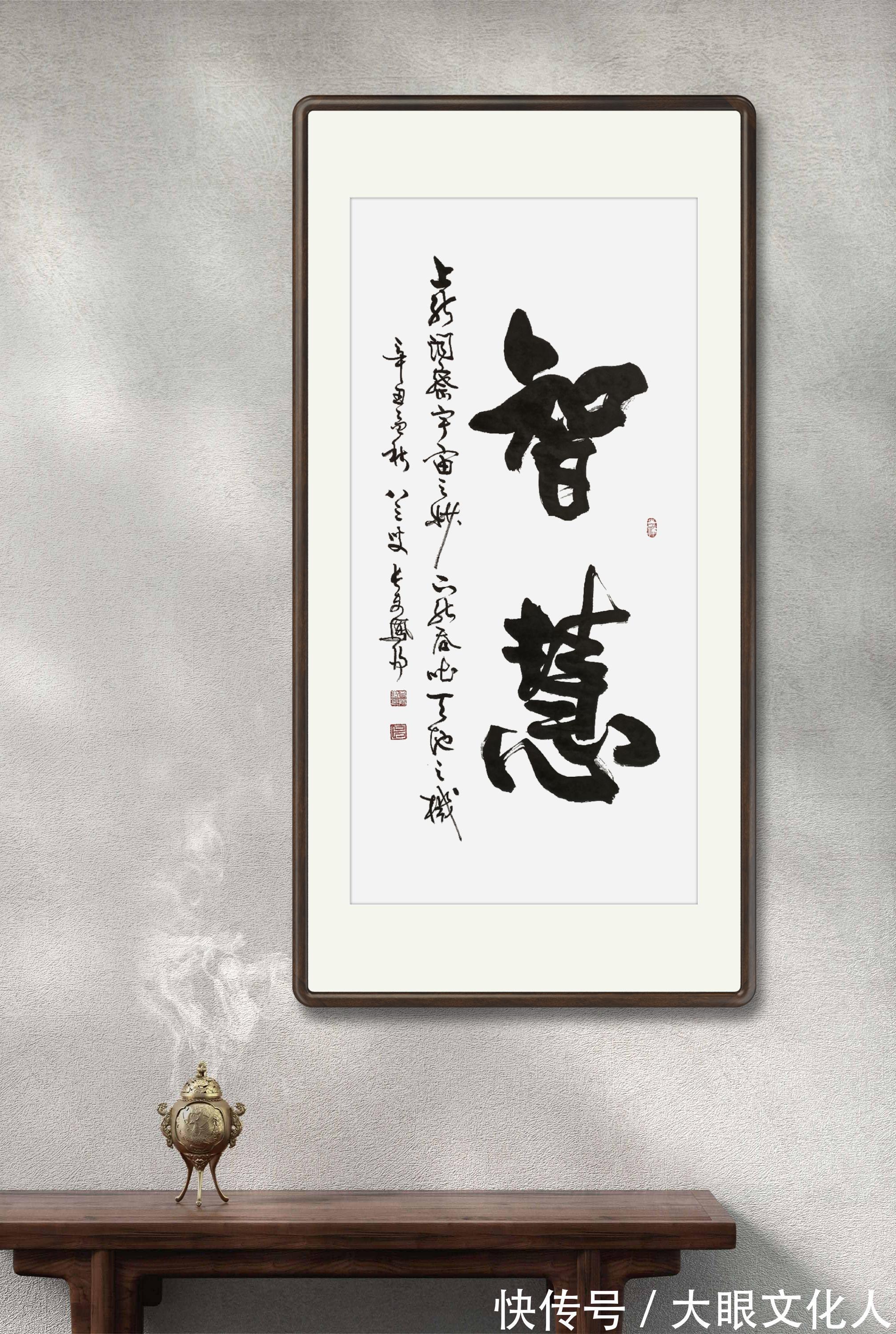 高手|说到书画作品,还是高手在民间啊,大家来点评下这些作品到底怎么样