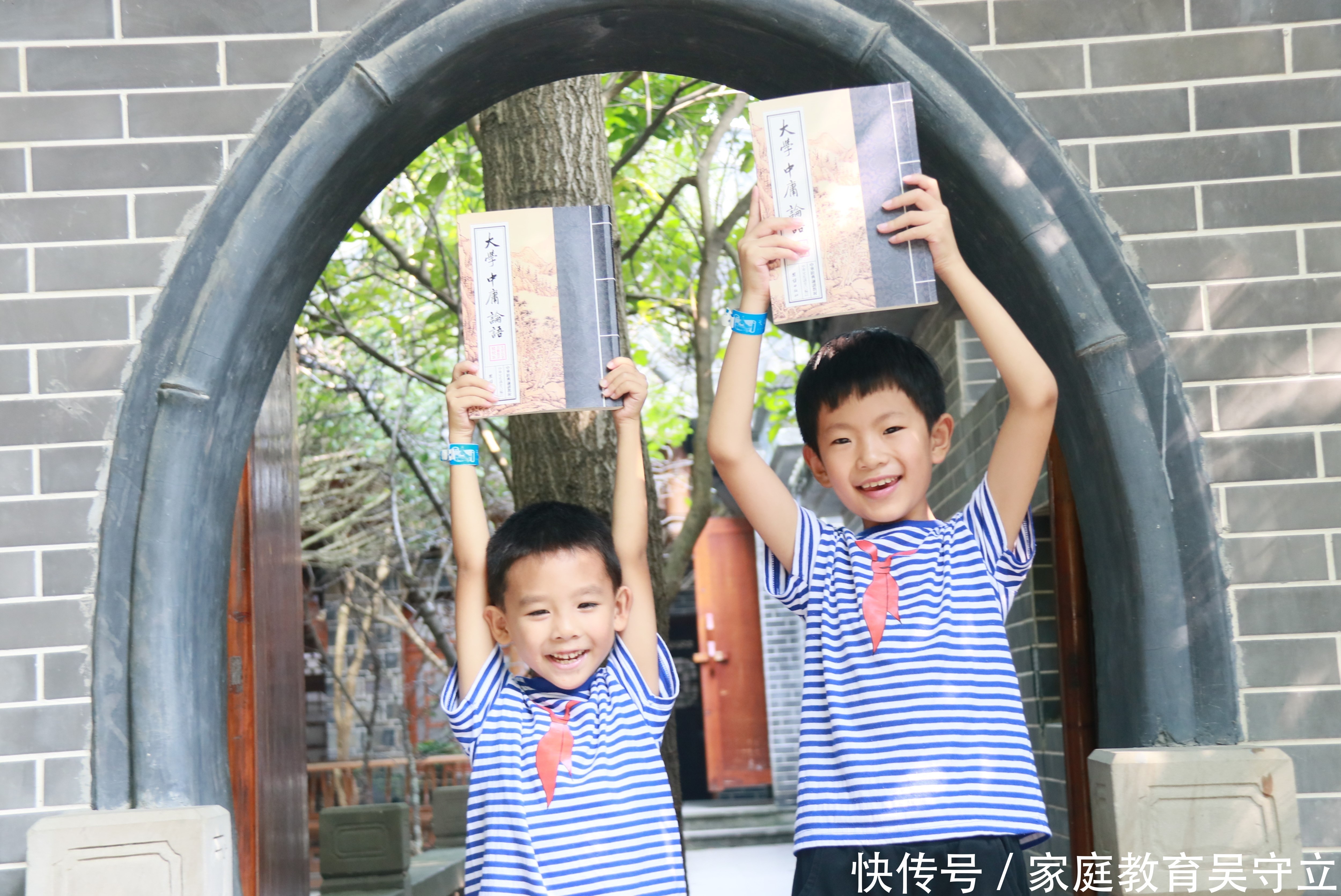  经典|语文教改增加国学经典内容，孩子学习国学的8项注意