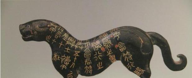 皇帝离世|虎符比人都管用,士兵听命于拿虎符的人,这到底有什么奥秘