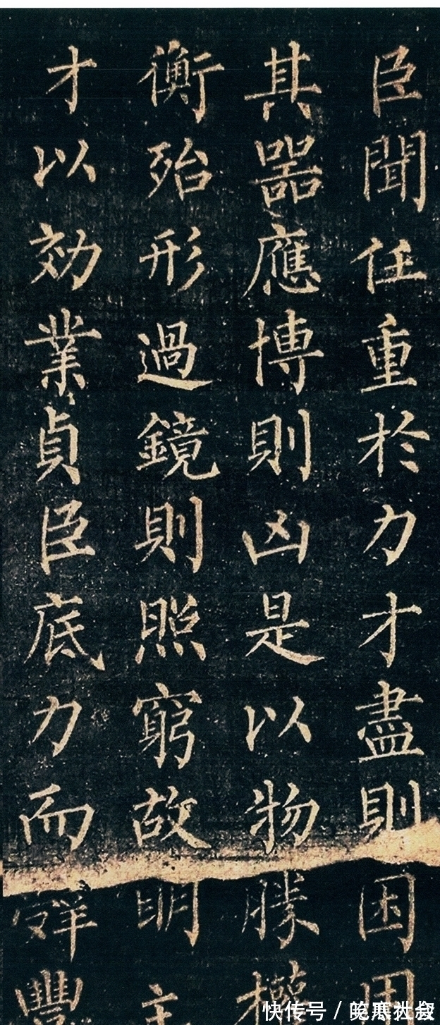 于二王|颜柳欧赵中,为啥学习柳体这么少?米芾一席话,揭示其中奥秘