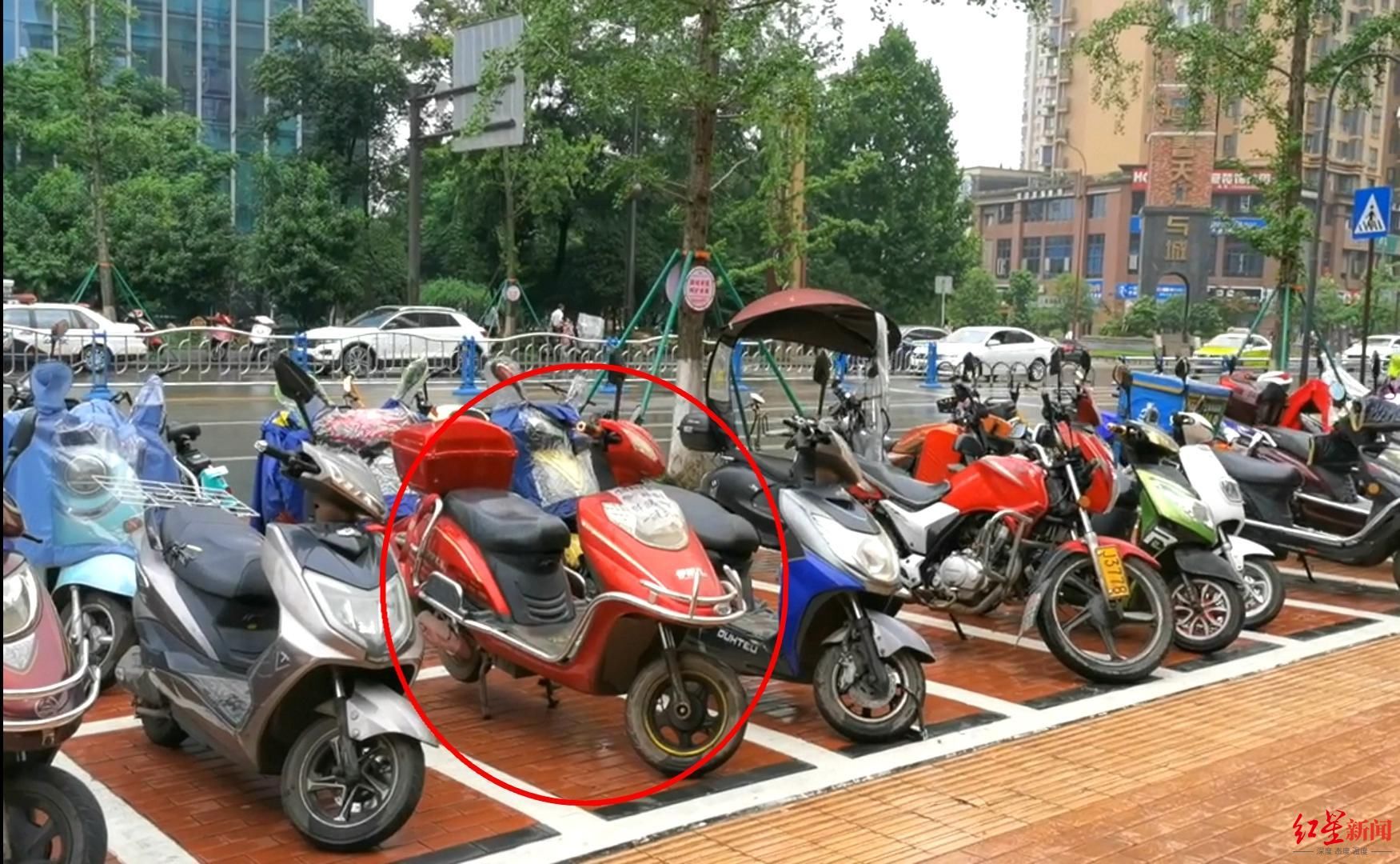 电动车警报器怎么关掉