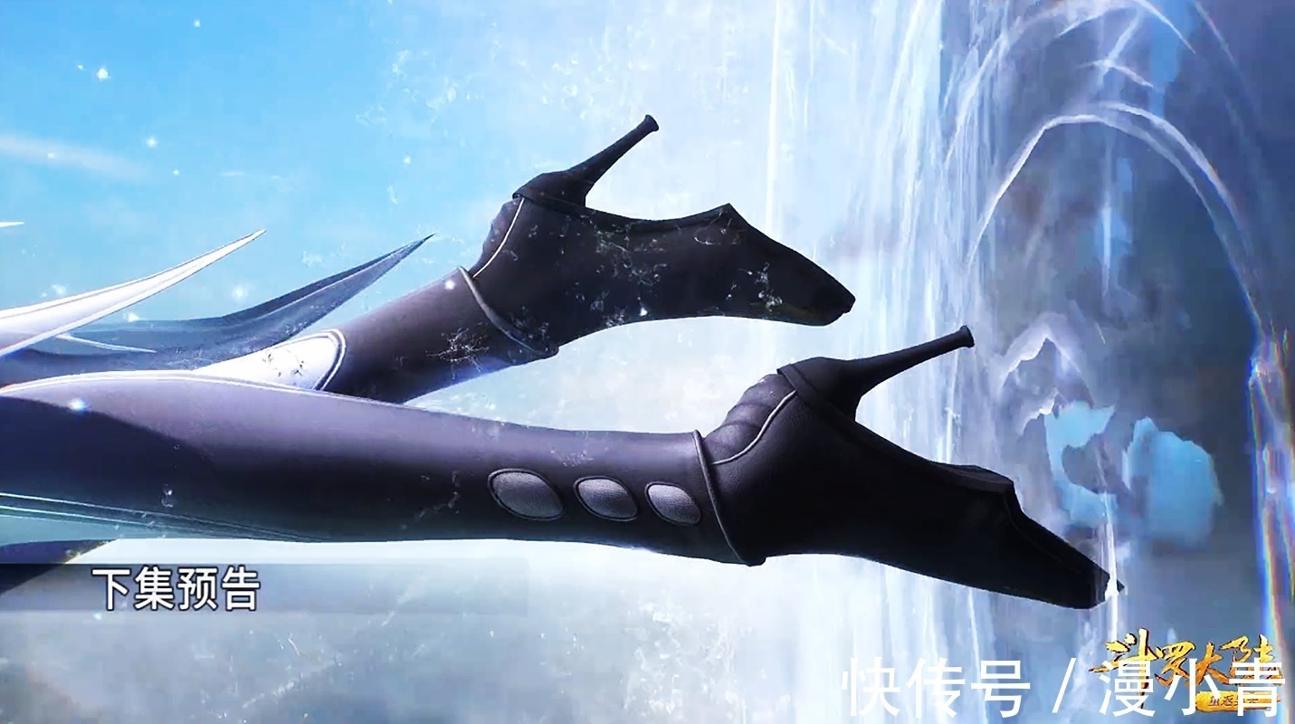 小白|斗罗大陆:小白面露杀机,神色恐怖,吊打唐三只为替小舞出气