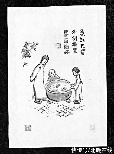 民俗|漫画泰斗李滨声出新书，以百幅民俗画追忆老北京日常