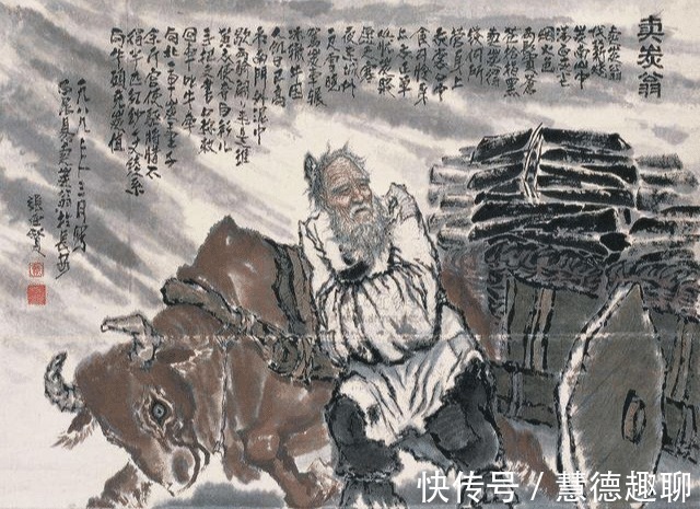 白居易!读了这么多年“离离原上草”,“离离”是什么意思?很多人还不知