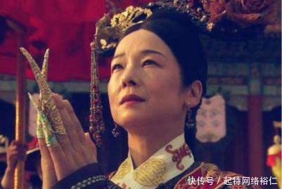 折算|慈禧每日花费巨额，如果折算一下，相当于现在多少人民币？