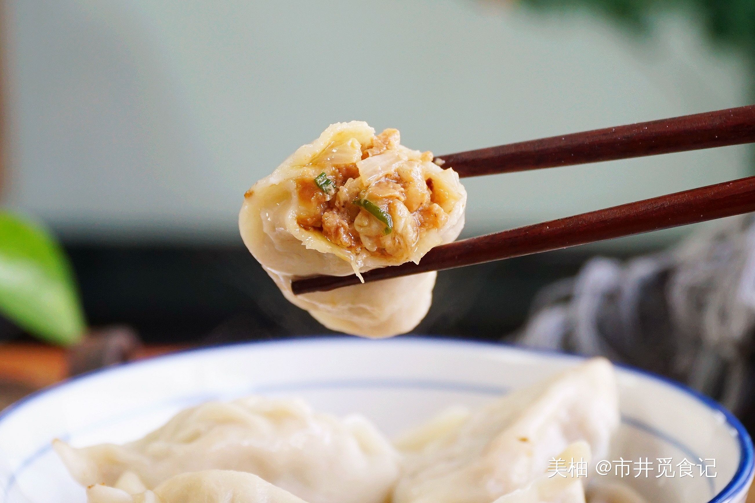  种料|冬至包饺子，调馅记得放“3种料”，饺子饱满多汁，比饺子店的香