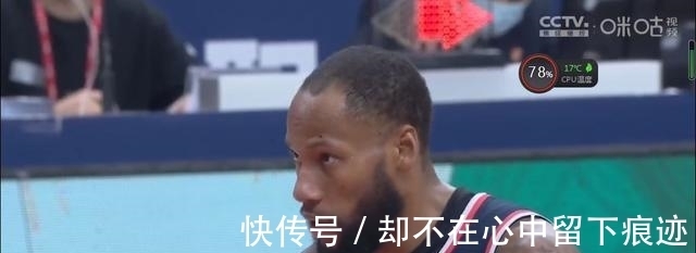 杜润旺|易建联缺阵!威姆斯任骏飞发威,广东男篮51-37同曦队