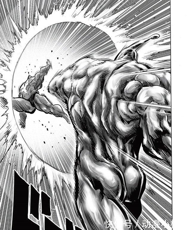 危难|一拳超人193话：英雄全员危难谁救局？那个男人伴着帝王引擎登场