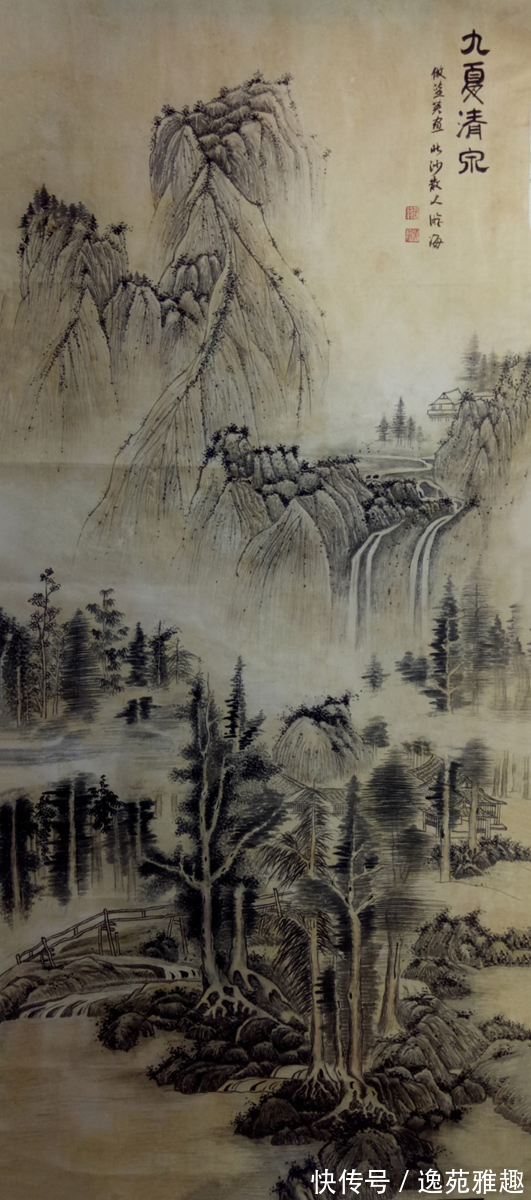 古典#「作品欣赏」山里人的水墨丹青,古典山水传承画家游海作品赏析