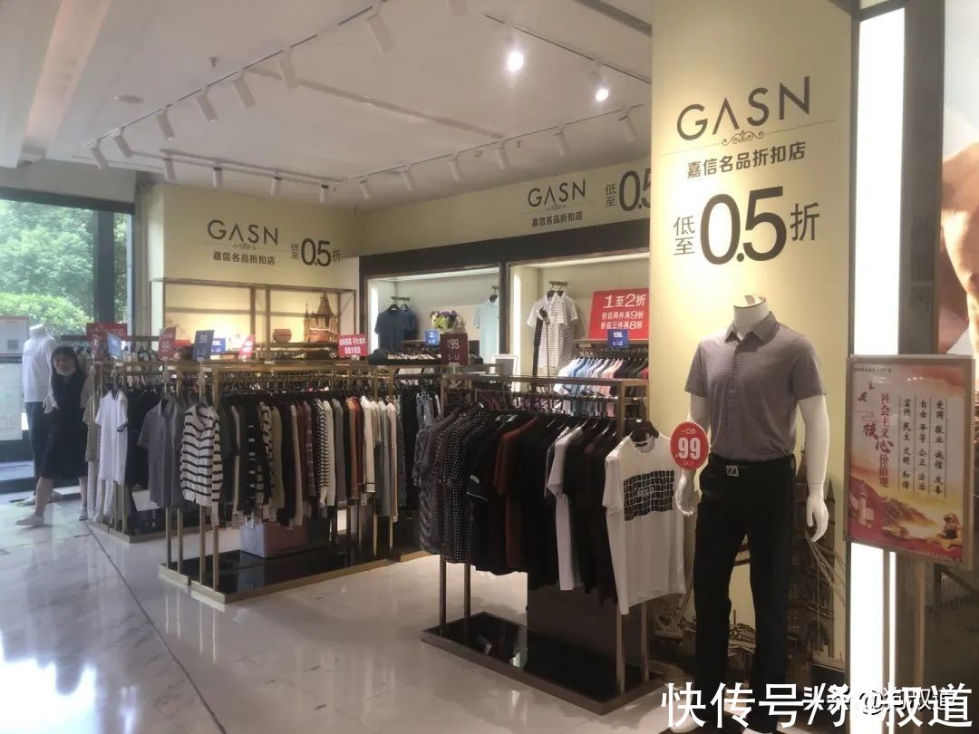 业主|品牌开始撤柜了！租金承压！福州商业初代顶流大洋百货最后的倔强