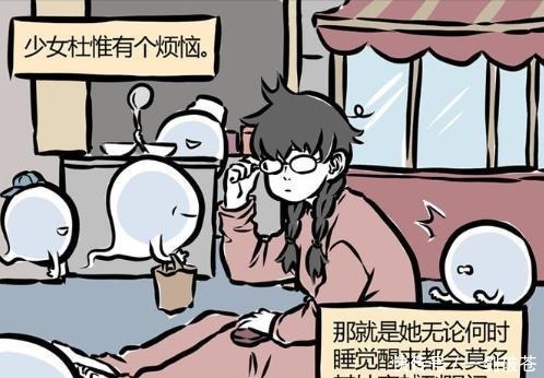 非人|这些角色曾经在《非人哉》里出现,但是现在已经很少登场了