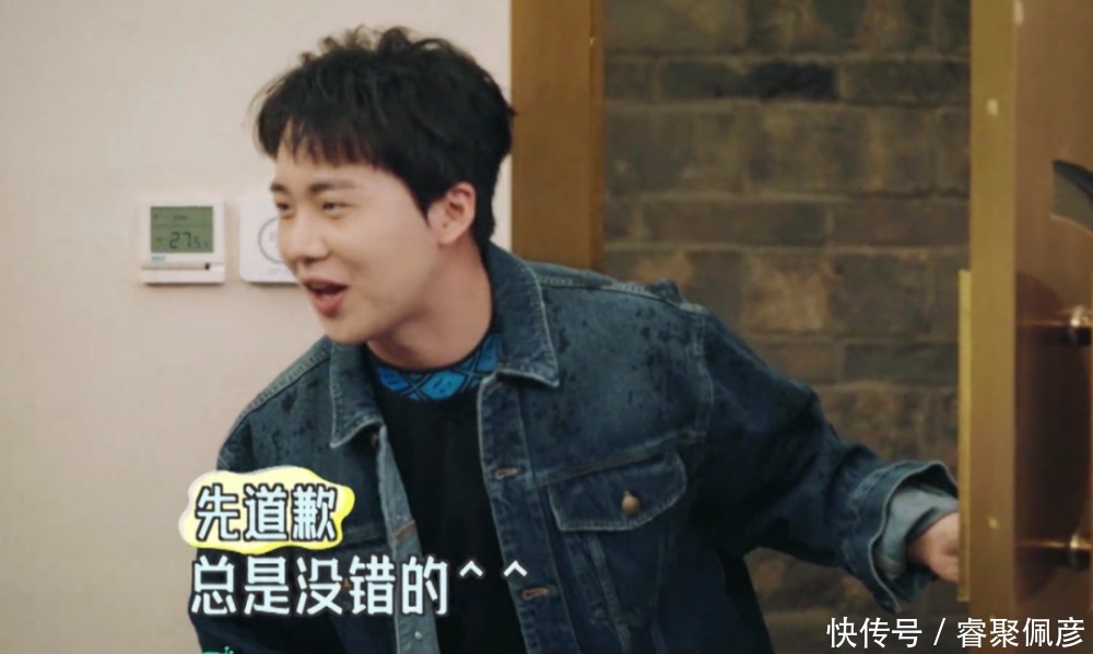 郭德纲|郭麒麟硬是把这档尬到脚趾蜷缩的综艺，做成一首朱自清式的散文诗