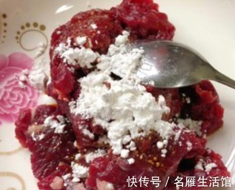 炒牛肉时，多加1种“香草”，肉嫩滑爽口，鲜香无腥味