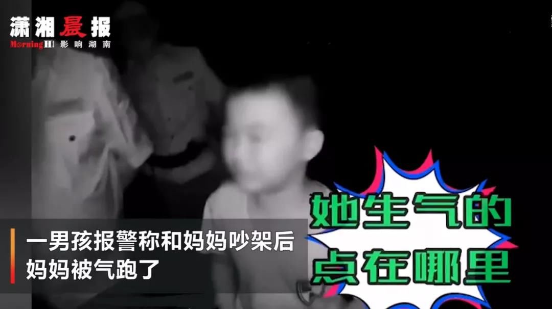 废掉|废掉一个孩子最简单的方法，就是不停说他、说他、说他