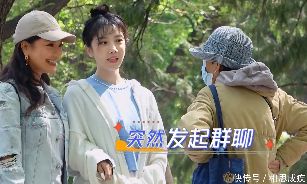 学历|陈小纭去相亲角,却因学历低进不了相亲群,她随后的反应太真实了