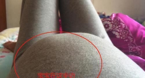 孕妇|怀孕6个月，孕妇的肚子变得一半软一半硬，背后的原因有这2个