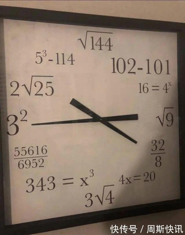 连通器#这些“反人类”的设计,思路太“刁钻”,让人一头雾水!