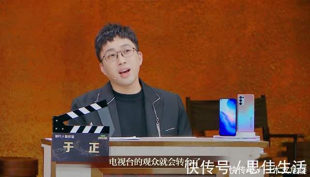 批評郭敬明、陳凱歌一片叫好，提到周星馳就錯了，李誠儒錯了啥？