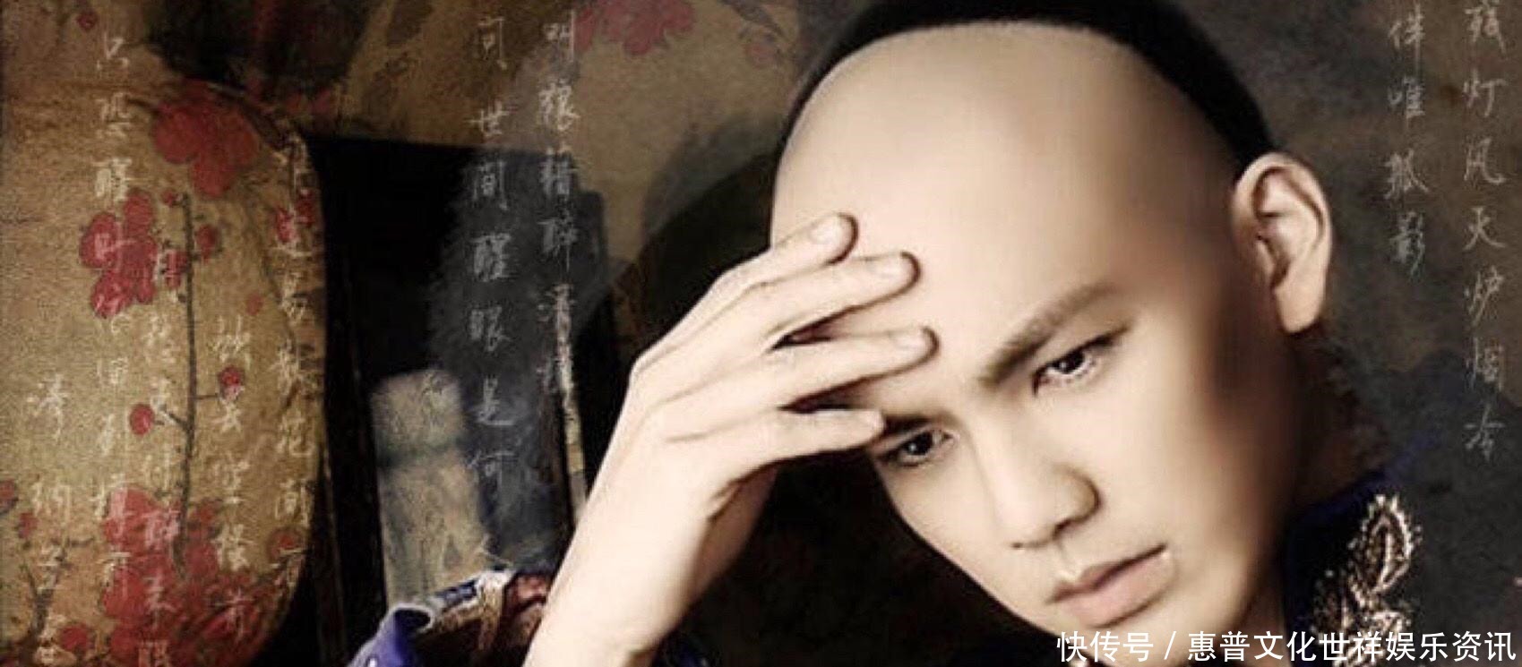 开篇|清代咏物词的压卷之作,开篇凄美得让人落泪,把伤感写得深入骨髓