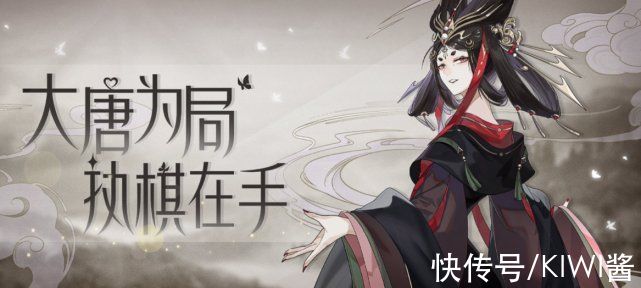 国风|女性向手游绝对演绎上线国风礼服，玩家：走红毯就穿这身