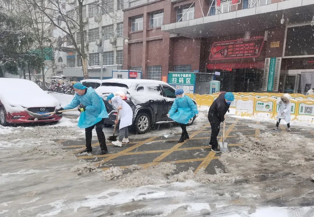 冰雪|风雪中，娄星区人民医院暖心的一幕幕……