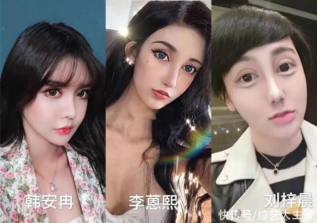 韩安冉的“脸”有多可怕?当失去美颜和滤镜，简直不像人!