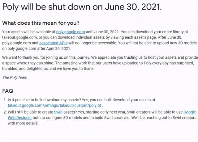 明年|注意谷歌宣布将于明年6月30日永久关闭Google Poly
