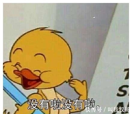 4个非常有魅力的交界星座,驾驭双重性格,你