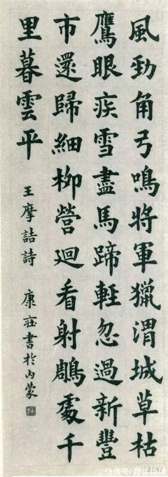 全国第一&?1980年首届国展书法作品选,满满的回忆
