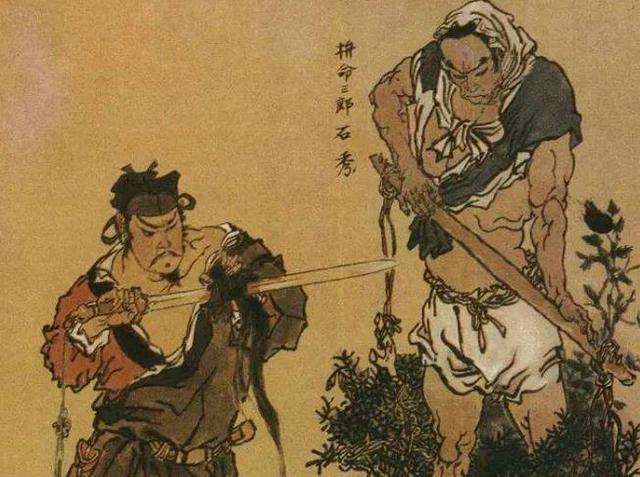 飞刀|水浒传中有一大佬，单挑被虐，飞刀绝技也成笑谈，排位却比武松高