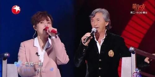 我們的歌3|《我們的歌3》首播，74歲的林子祥一出場，現場就“炸”了